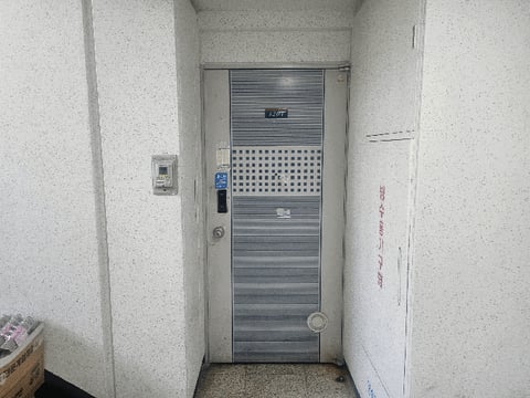 물건 사진 7