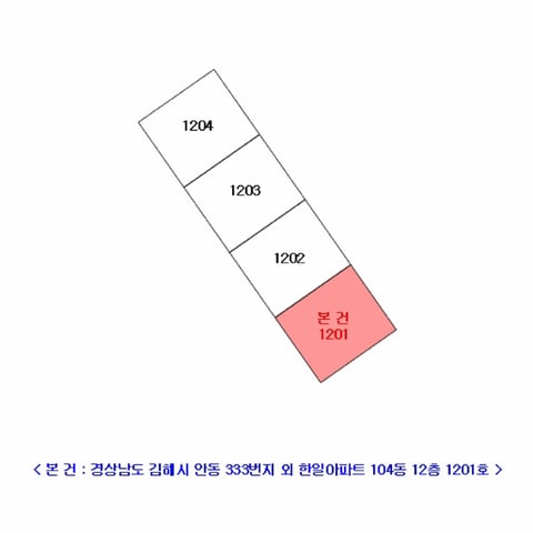 물건 사진 8