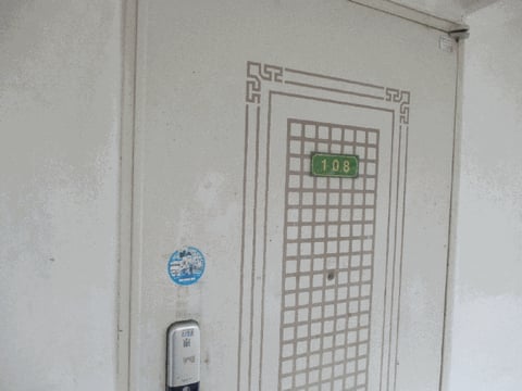 물건 사진 4