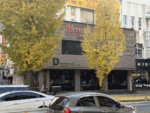물건 사진 4