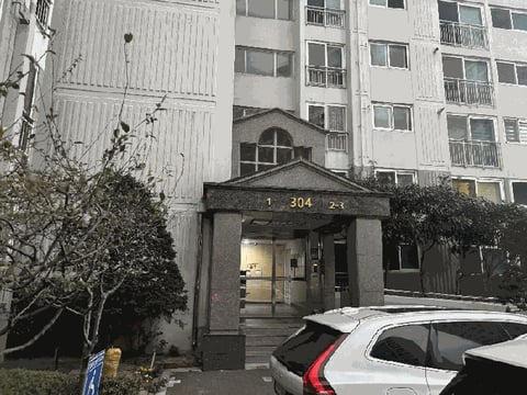 물건 사진 4