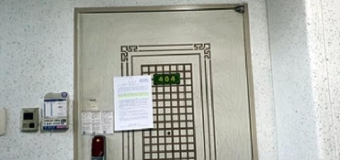 물건 사진 3