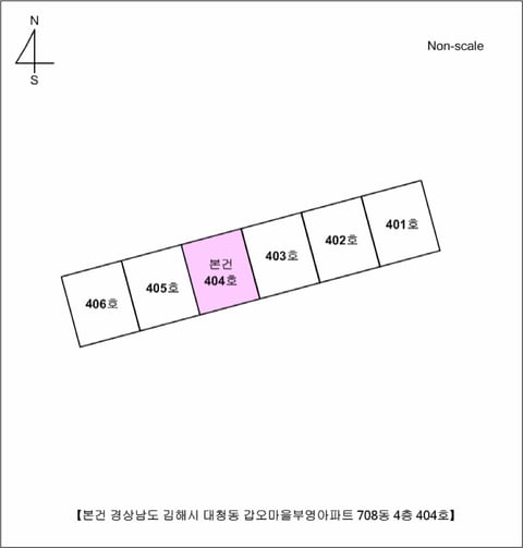 물건 사진 4