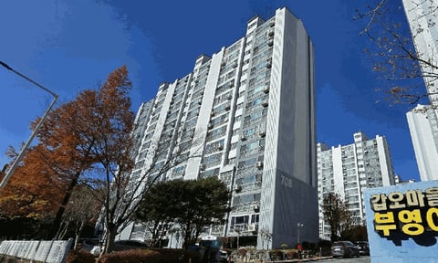 물건 사진 8