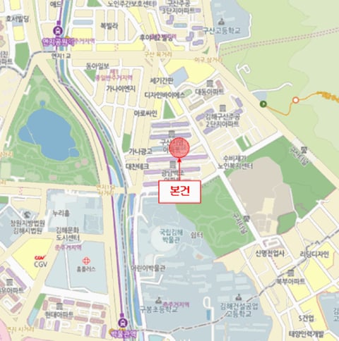 물건 사진 3