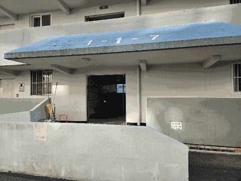 물건 사진 7