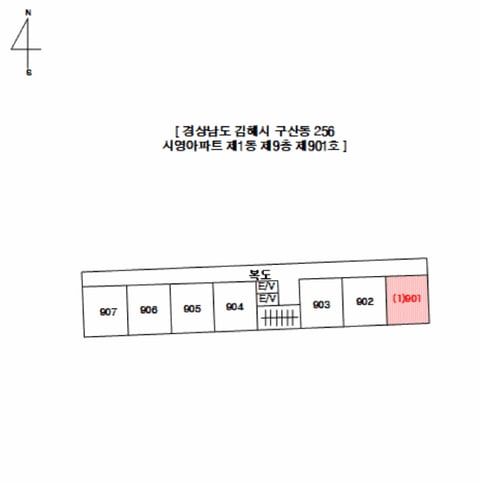 물건 사진 8