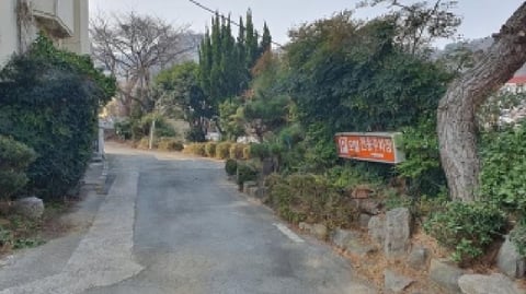 물건 사진 4