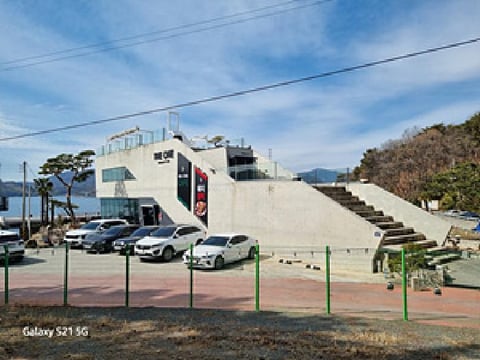 물건 사진 1