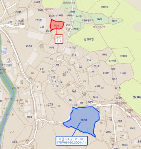 물건 사진 5