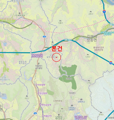 물건 사진 6