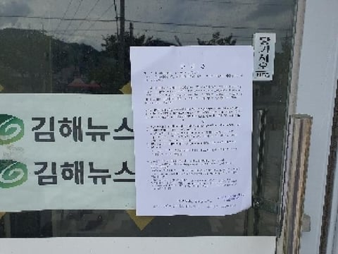 물건 사진 11