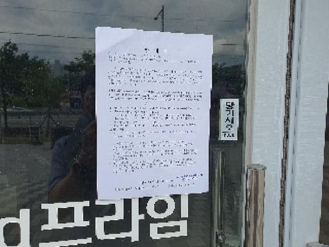 물건 사진 9