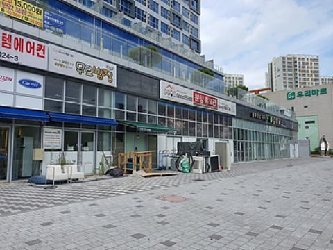 물건 사진 2