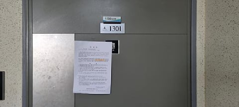 물건 사진 1