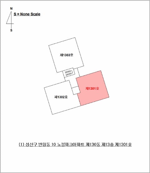 물건 사진 4