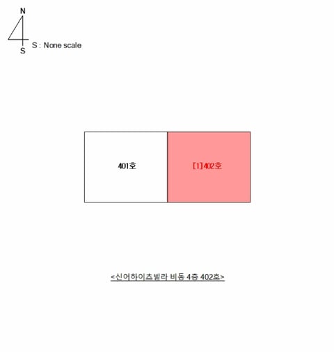 물건 사진 12