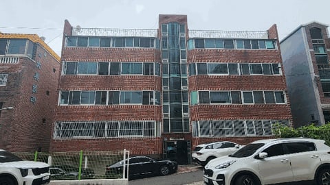 물건 사진 8