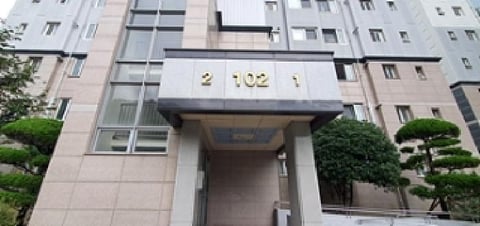 물건 사진 2