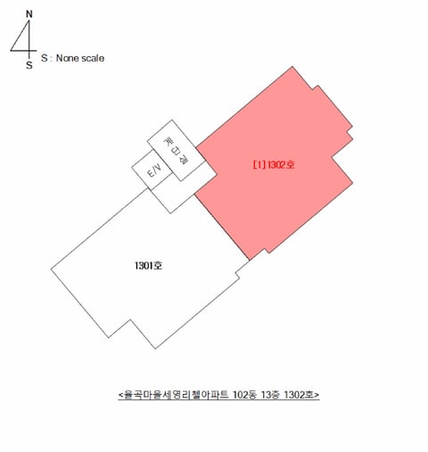 물건 사진 9