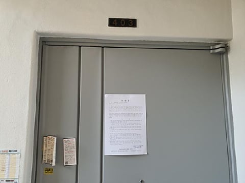 물건 사진 2