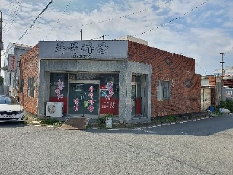 물건 사진 1