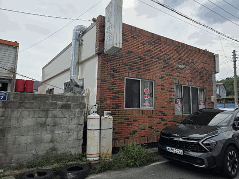 물건 사진 11