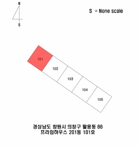 물건 사진 6