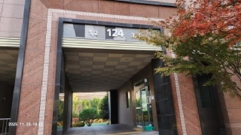 물건 사진 3