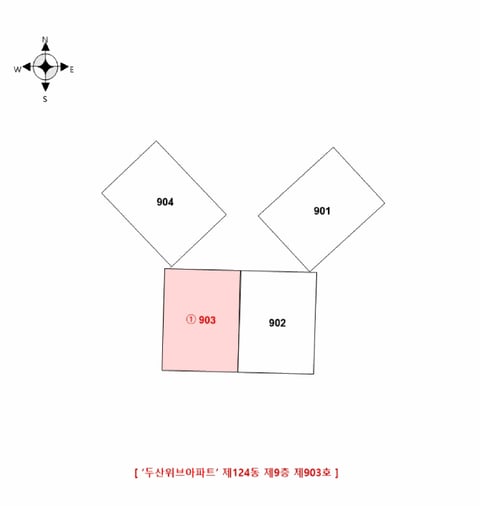 물건 사진 4