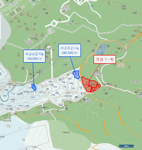 물건 사진 16