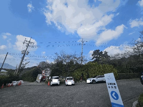 물건 사진 17
