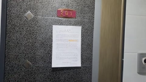 물건 사진 4
