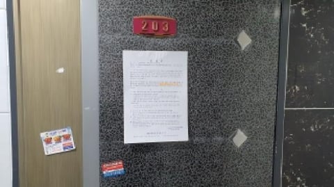 물건 사진 6
