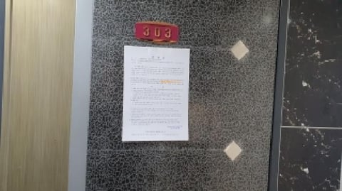 물건 사진 9