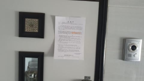 물건 사진 10