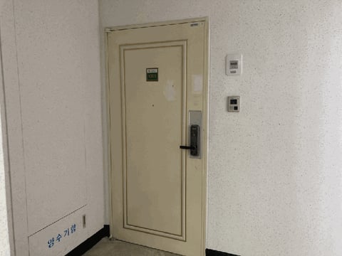 물건 사진 7