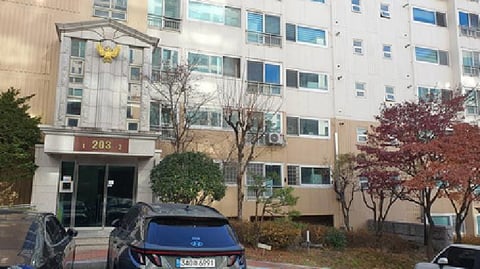 물건 사진 1