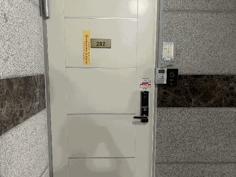 물건 사진 10