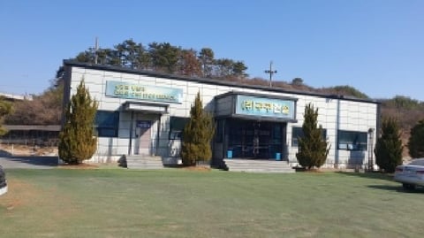물건 사진 1