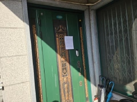 물건 사진 2