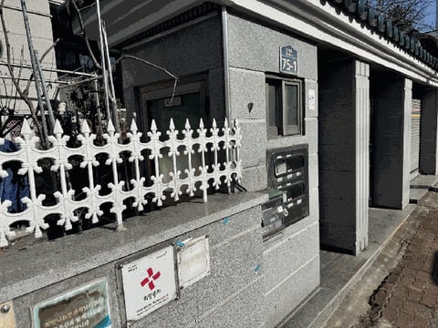 물건 사진 19