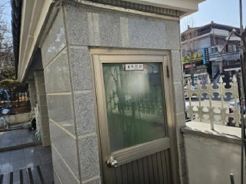 물건 사진 6