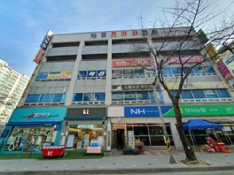 물건 사진 1