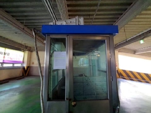 물건 사진 6