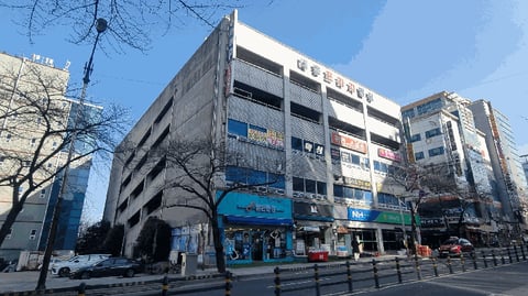 물건 사진 7