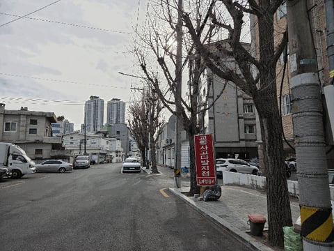 물건 사진 16