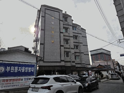 물건 사진 13
