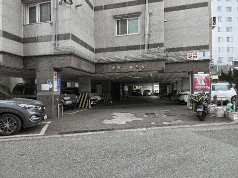 물건 사진 23