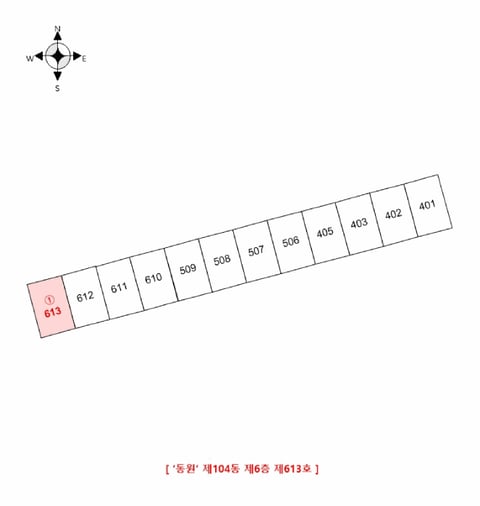 물건 사진 4